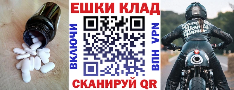 ЭКСТАЗИ TESLA  Сольцы 
