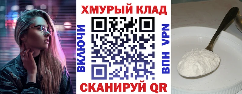 ГЕРОИН афганец  хочу наркоту  Сольцы 