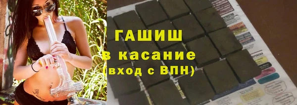 ECSTASY Нея