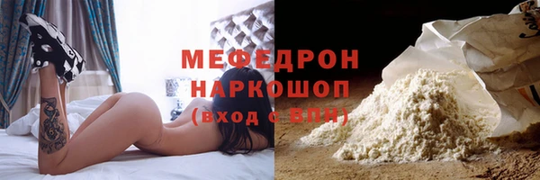 дурь Анива