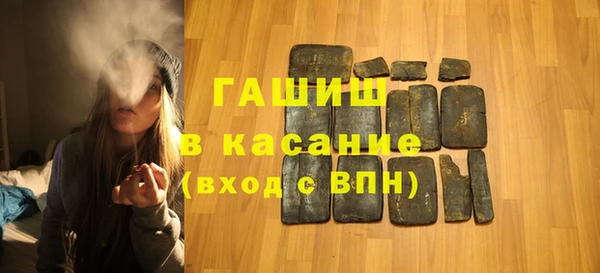 кокаин VHQ Нефтегорск