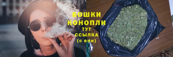 кокаин VHQ Нефтегорск