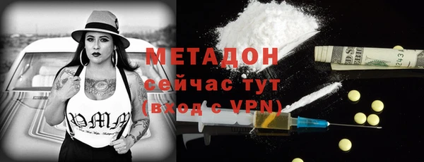 дурь Анива
