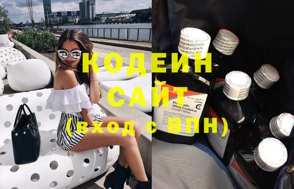 мефедрон Апатиты