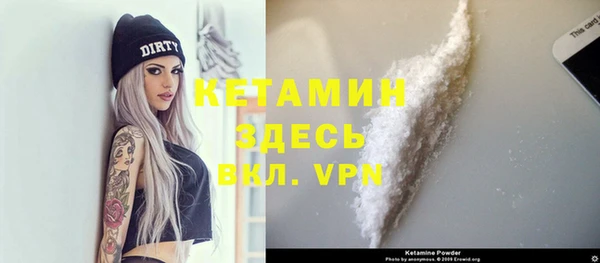 ПСИЛОЦИБИНОВЫЕ ГРИБЫ Анжеро-Судженск