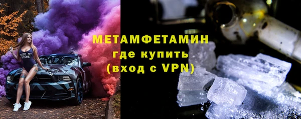 ECSTASY Нея
