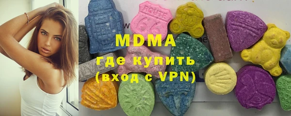 бутик Нефтекумск