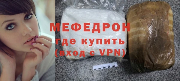 ECSTASY Нея