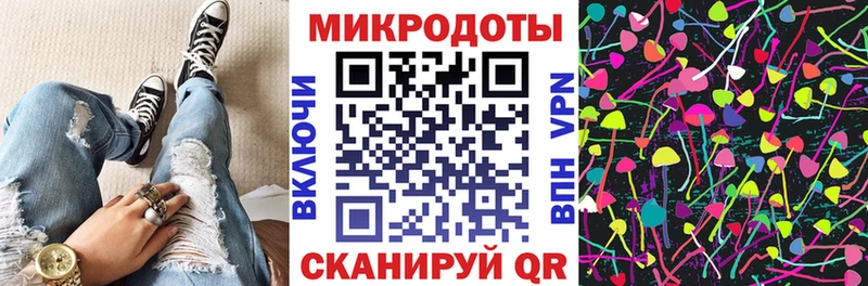 Псилоцибиновые грибы мухоморы  Сольцы 