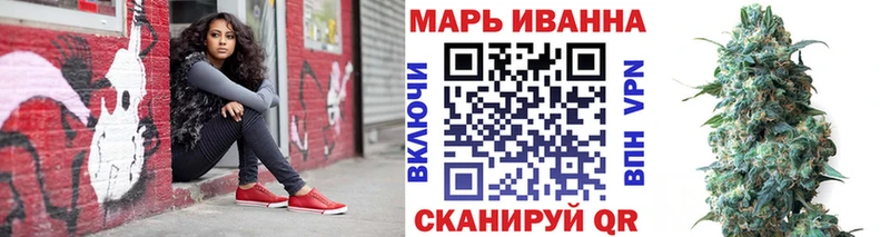 MEGA как зайти  darknet Telegram  Конопля семена  купить наркотик  Сольцы 